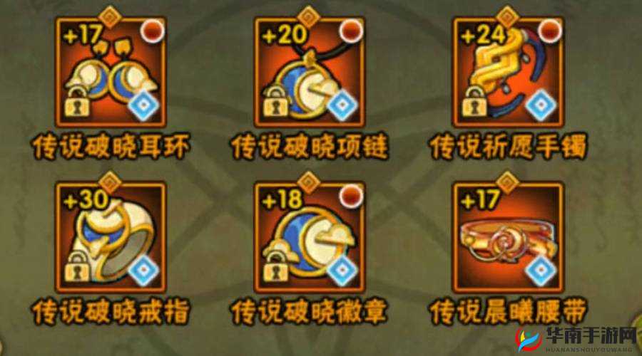 火影忍者手游深度解析，秘术PK高级技巧与实战玩法指南