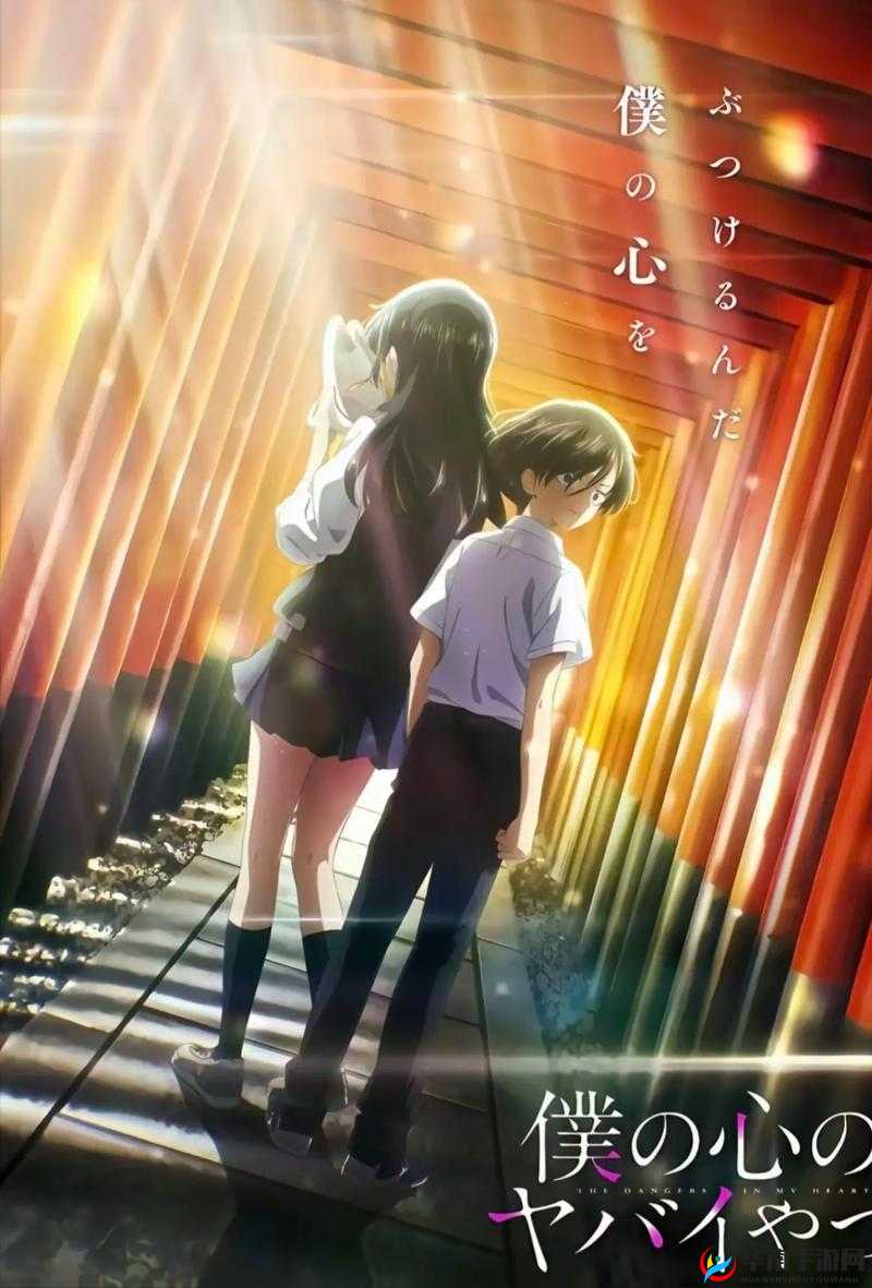 青春懵懂：男生女生之间的那些事儿
