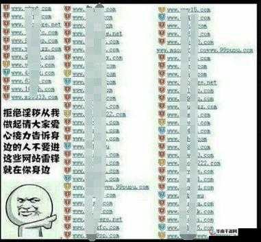 高清无码黄色视频网站，你懂的