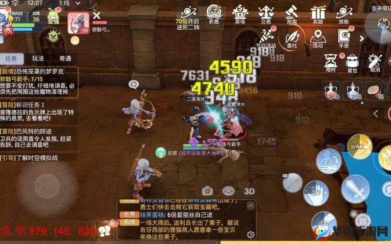 仙境传说RO手游，新娘花冠任务详细攻略与全流程揭秘