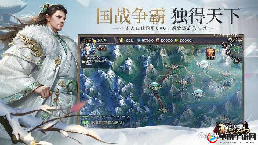 朕的江山，萌新玩家前期高效开局策略与技巧全面介绍