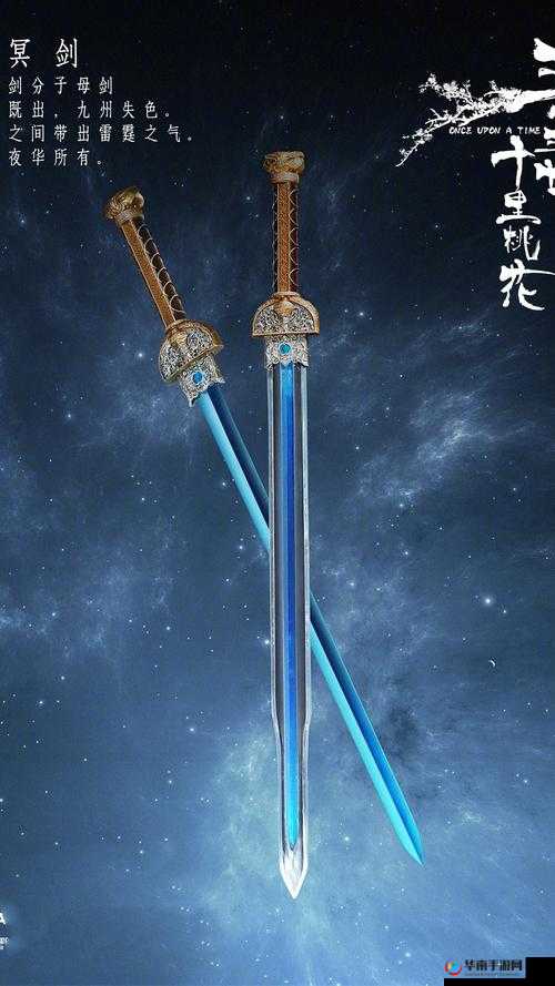 三生三世十里桃花绝美武器原画大赏，揭秘仙侠世界的艺术魅力与密码