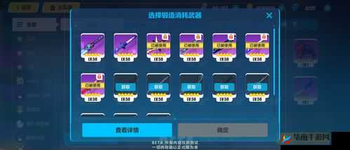 崩坏3保税仓库全面解析，玩家交易物品在资源管理中的核心作用与高效策略