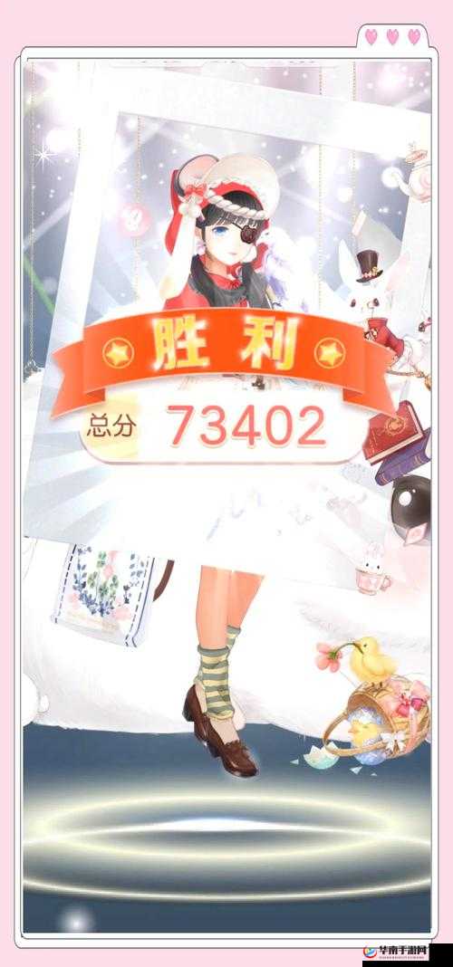 奇迹暖暖圣诞家庭聚会竞技，全面解析高分搭配与策略攻略