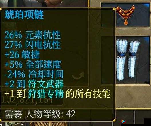 不朽王座新手必看，全面解析道具使用技巧与策略指南