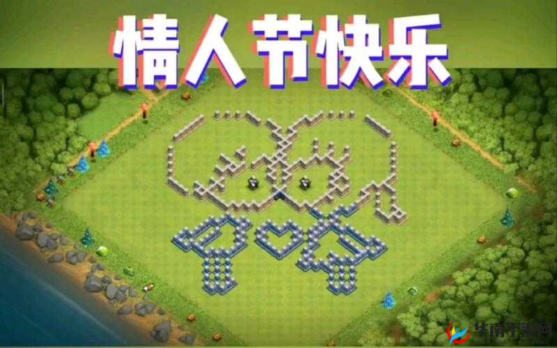 部落冲突情人节特辑，大神原创爱心阵，探索资源管理重要性及致爱策略