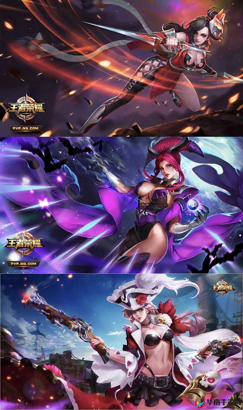 王者荣耀资源管理策略揭秘，残血反杀错觉及三位难以翻盘的强势英雄