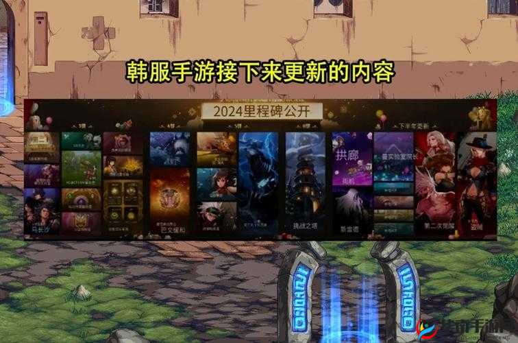 腾讯国服天堂2更名背后的誓言与韩服公测狂赚5.8亿的传奇故事