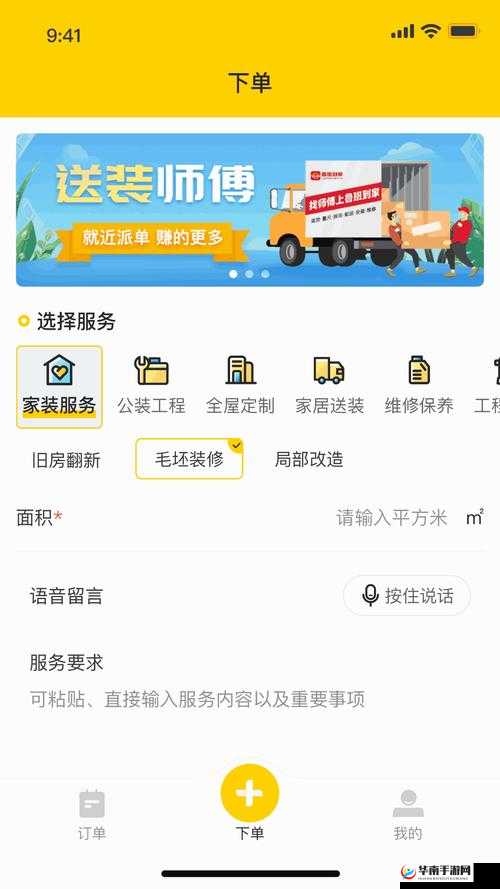99 国精产品灬源码优势：功能强大且内容丰富多样