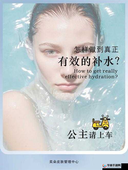 一个上面亲一个面膜：给肌肤带来独特的呵护体验