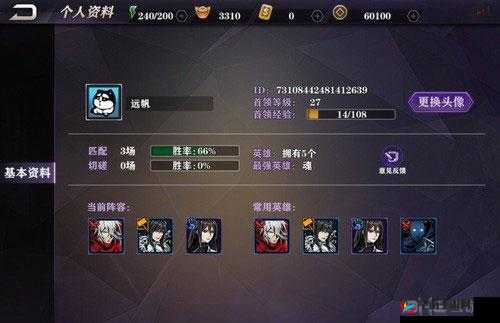 影之刃2游戏中金色武器获取途径及方法的全面深度揭秘