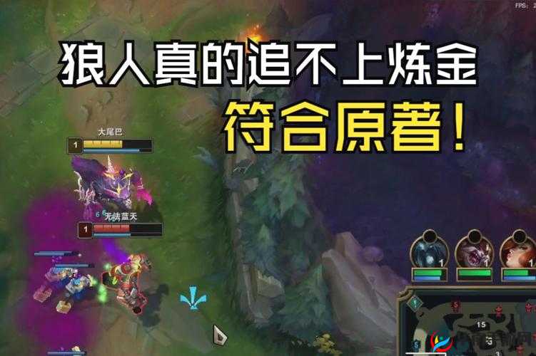 大热炼金上单纵横无敌？揭秘其完美克星，教你如何有效克制！