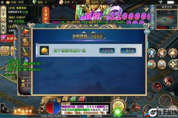 幻斗英雄深度解析，英雄升星玩法全攻略及技巧详解