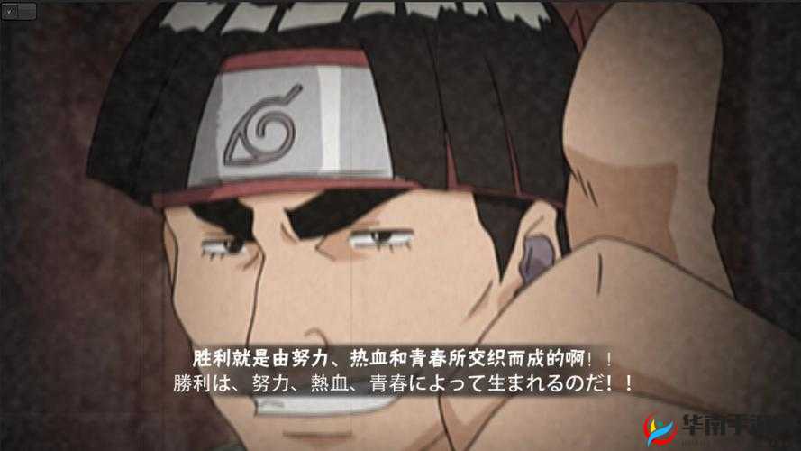 战姬前线，策略布局与奥义技能的光辉交织展现非凡战力