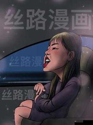 成品漫画免登录去广告版内部资源惨遭泄露：网红主播深度解析此事