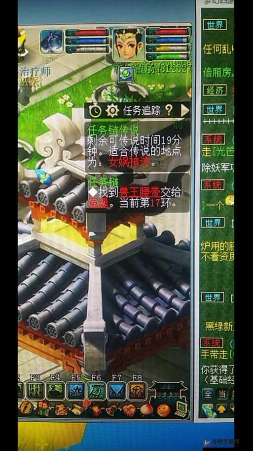 梦幻西游手游深度解析，揭秘神迹纪念称谓的获取策略与途径