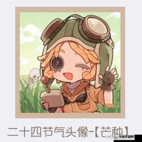 机械师内测头像绝版了吗：寻找内测头像的答案