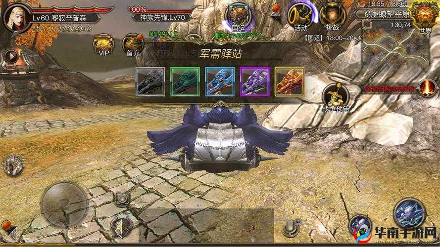 权力与荣耀交织下，霜狼部落书写凛冬中的不朽传奇