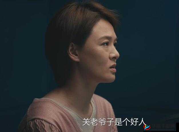 站着从后面是不是要紧一些疑似被关闭：背后的真相究竟是什么？
