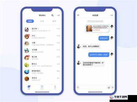 攻城OL深度解析，社交聊天系统的玩法技巧与全面探索