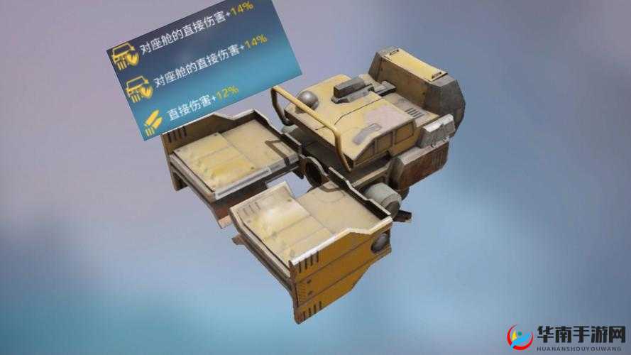 创世战纪深度解析，装备精炼系统玩法规则全面指南