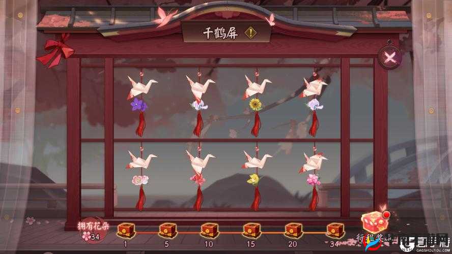 阴阳师手游情人节特别活动，纸鹤寄情，传递浪漫心意与祝福
