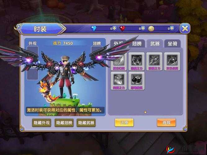 奇幻大冒险震撼来袭！大公爵手游定档2月13日浓情开测盛宴