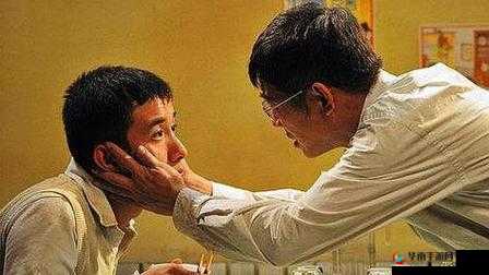 男生女生一起愁愁愁很痛：青春岁月里的复杂情感困扰