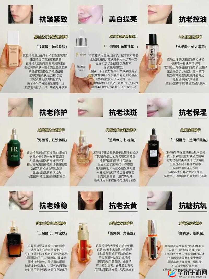 97 国产精华最好的产品有哪些资源已正常，平台：优质内容值得期待
