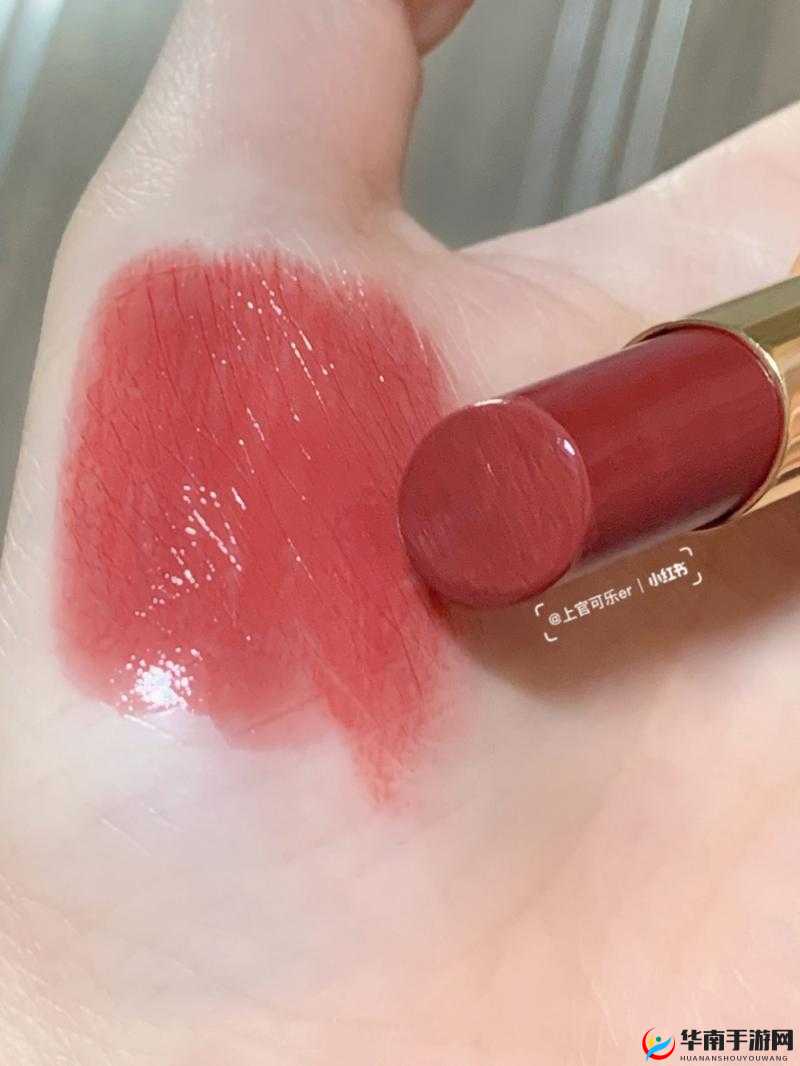 YSL 蜜桃色 7777 让你的妆容更加甜美动人魅力无限