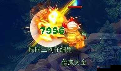 善恶有报机制在梦幻西游手游中，一把双刃剑的利与弊分析