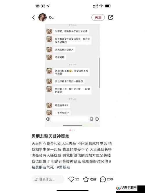 反差吃瓜：黑料事件背后的惊人秘密与反转