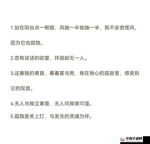 家里没人可不可以干湿你：关于这个问题的深度探讨与思考