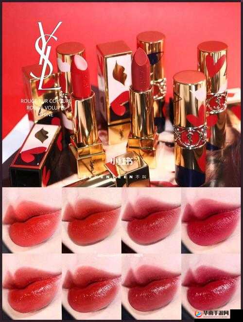 Ysl 千人千色 T9T9T90：时尚美妆的独特魅力展现