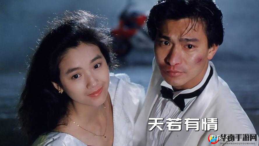 拔萝卜痛又降黄 91 现看：深度解析背后的原因及影响