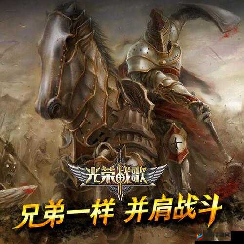 光荣战歌深度剖析，角色总战力全方位解析与实战策略指南