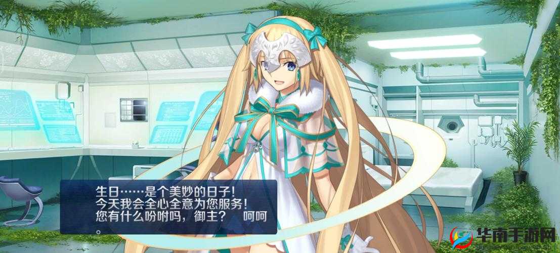 FGO日服夏季更新爆料，泳装贞德亮相，或将成为今夏游戏最大惊喜？