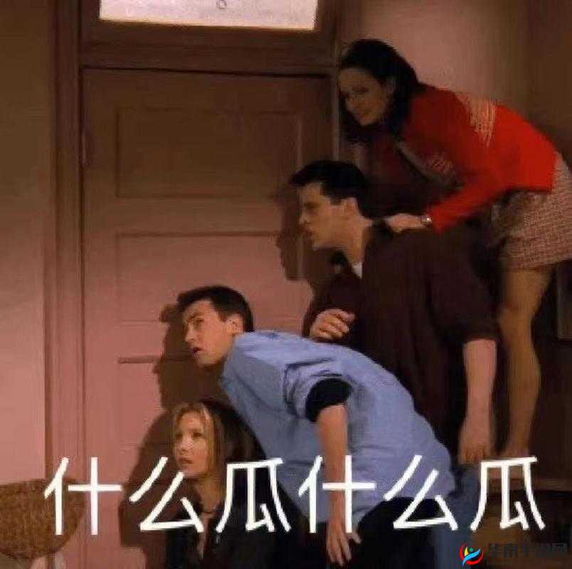 黑料吃瓜网热点大瓜：最新猛料震撼来袭等你围观