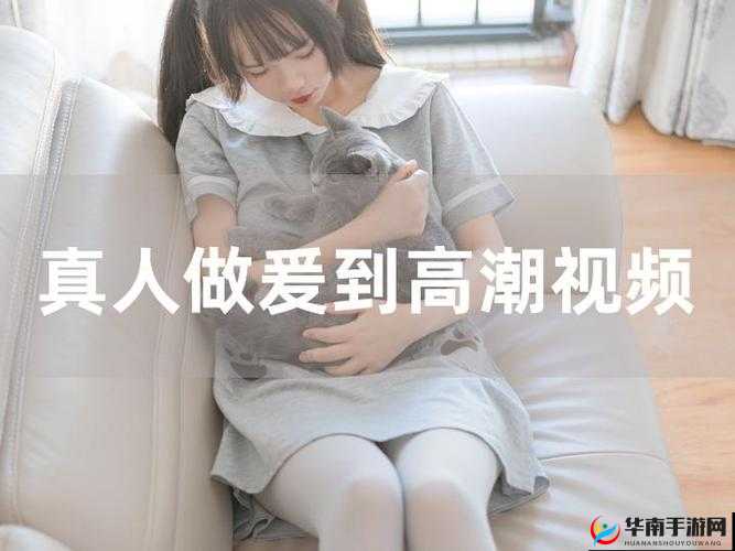 日韩枯瘦娇小性 HDXXXⅩ 独特魅力展现