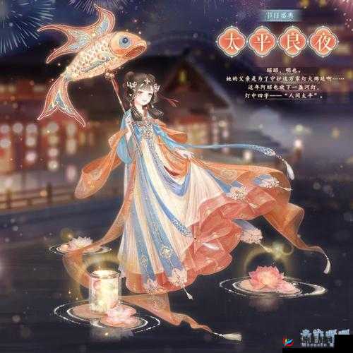 奇迹暖暖笑语盈街活动详解及元宵套装高效获取攻略
