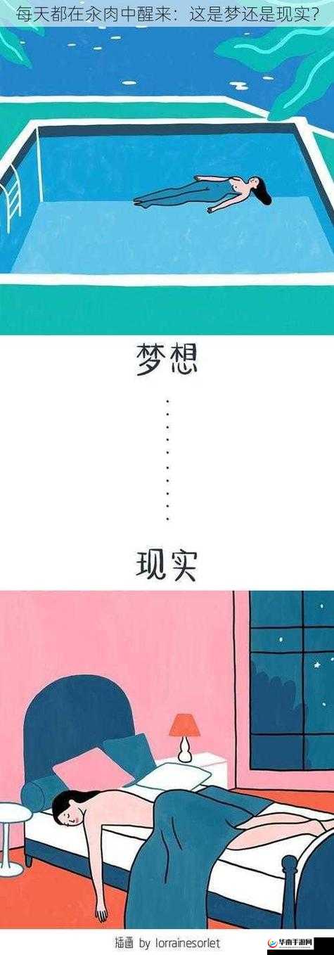 每天在汆肉中醒来：这是一种怎样独特的生活体验