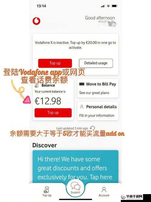 俄罗斯 vodafonewifi 巨大!-探索未知的无限可能