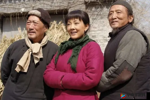老农民老干棒的媳妇果儿究竟有着怎样的故事呢