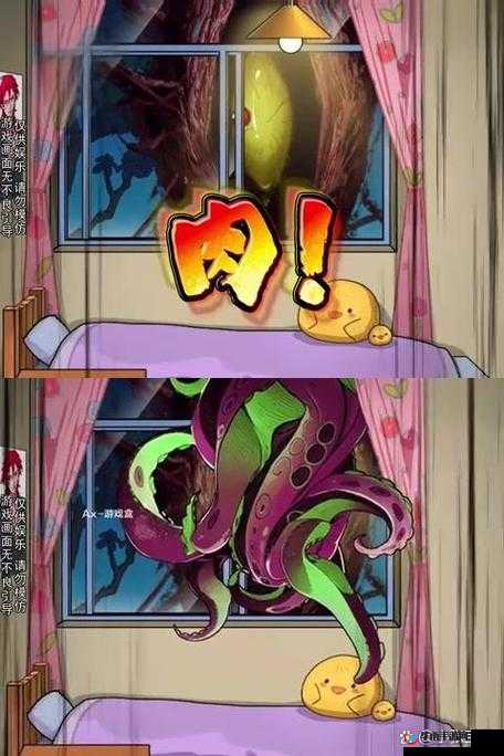 www.老色鬼：探寻其背后不为人知的隐秘世界