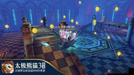 太极熊猫3猎龙，探索恢弘世界的无限可能，开启全域自由飞行之旅