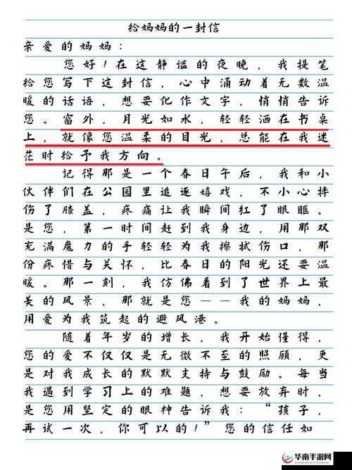 小信的干洗店系列回顾：那些年与衣物的温暖故事