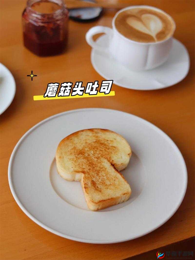 我的蘑菇头好吃吗：探寻独特美食背后的秘密滋味