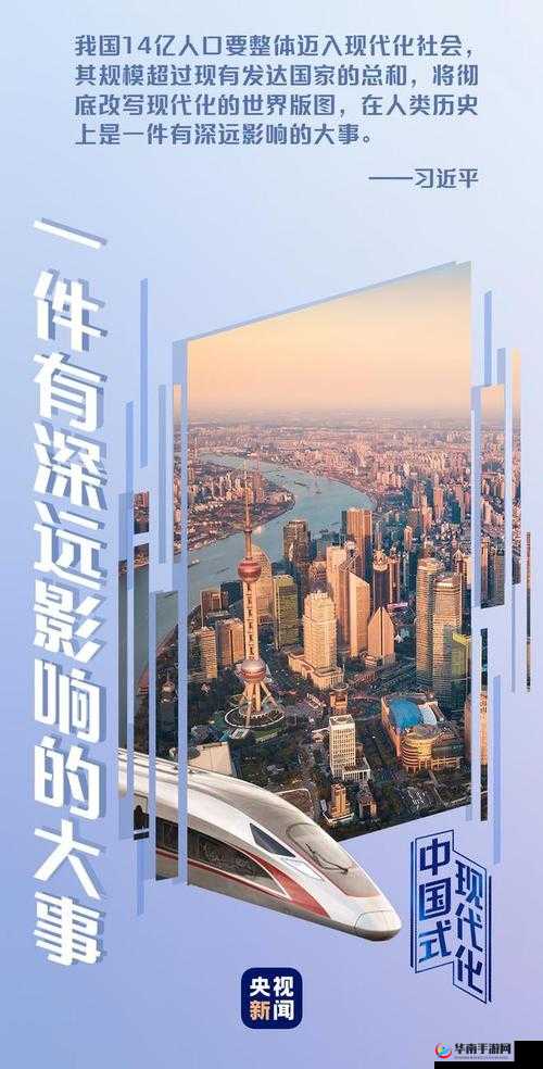 17c 一起草国卢：探寻其背后的神秘故事与深远影响