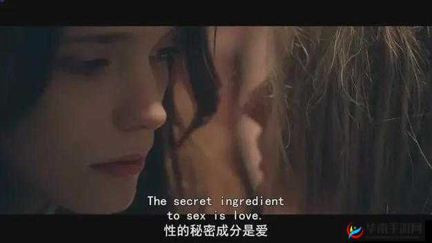 完整的性行为需要尊重和自愿：探讨性健康与关系的重要性