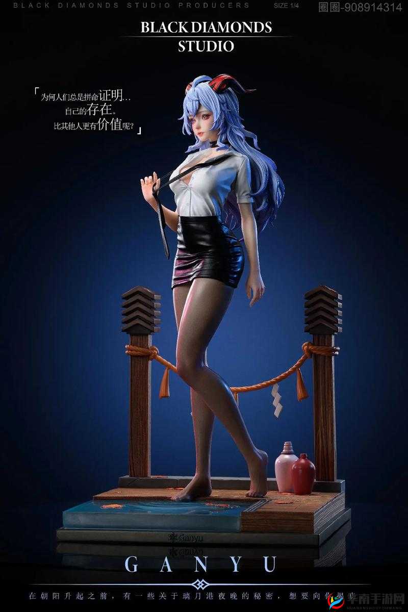 甘雨开胸襟澎湃，演绎别样精彩人生